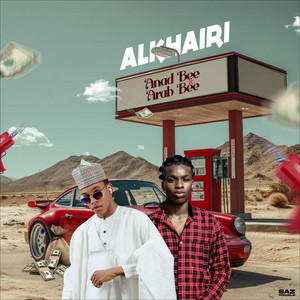 ANAD BEE - ALKHAIRI