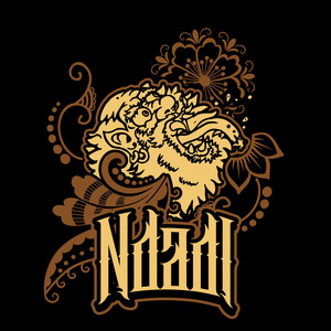 Ndadi by Mata Panda, Chandrakilla