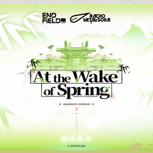 album cover: At the Wake of Spring Original Soundtrack
