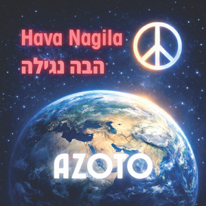 Variations on Hava Nagila (12"  Remastered)