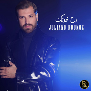Juliano Roukoz - Rah Khounak