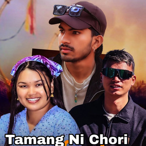 bishnu kunwar - Tamang Ni Chori
