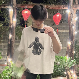 Nhớ em nhiều