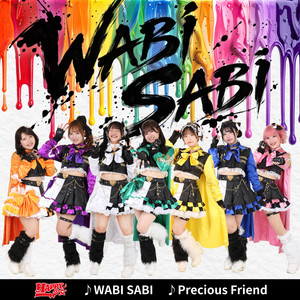 WABI SABI by HAPPY少女♪