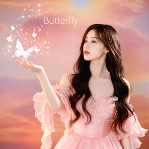 Butterfly (Female Version)