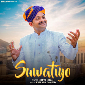 Suwatiyo by Kheta Khan