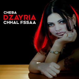 Lkafer Safer by Cheba Dzayria