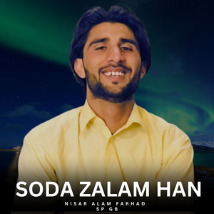 Sp Gb - Soda Zalam Han (feat. Nisar Alam Farhad)