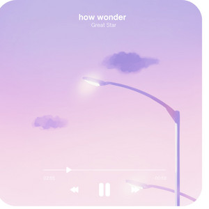 How Wonder by Great Star