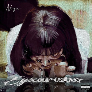 Nifo.521 - EYXARISTW