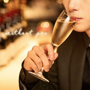 Without you by 福井巴也
