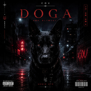 Doga by Cou