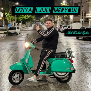 Yugo ikichi - Mziya Ljijli Meryoul (feat. Cheb Wahid Sghir)