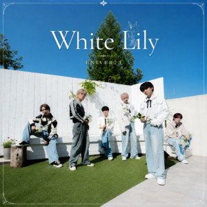 White Lily by UNIVER23