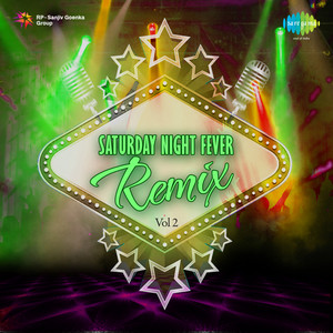 Asha Bhosle & Mohd. Rafi - O Mere Sona Re Sona (The Unwind mix)