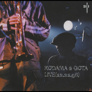 KODAMA & GOTA | Spotify