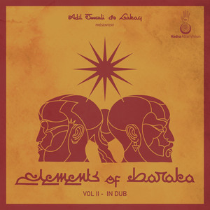 VOL 2 - IN DUB cover art