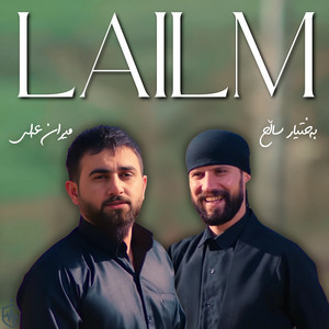 Lailm by Miran Ali, Baxtyar Salh
