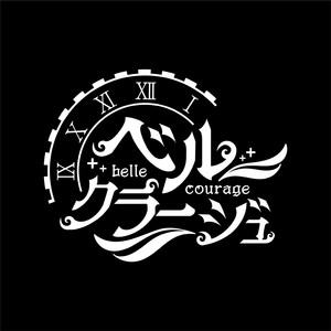 Belee Courage - ロケットサイダー(cover)