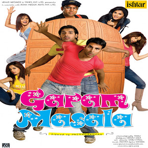 Falak Dekhun by Pritam, Sonu Nigam, Mayur Puri