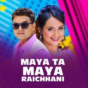 Sarika KC, Pashupati Sharma & Samikshya Adhikari - Maya Ta Maya Raichhani