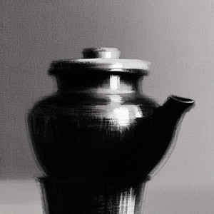 Antena kurtisn - Kulank Kalink