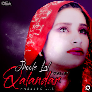 Naseebo Lal - Murshid Lalan Saiyan Main Te Tere