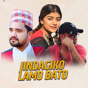Swaroop Raj Aacharya - Jindagiko Lamo Bato
