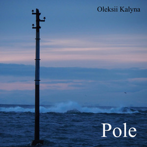 Pole