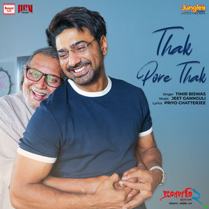 Thak Pore Thak (From 