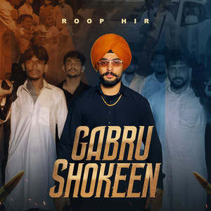 Gabru Shokeen by Roop Hir