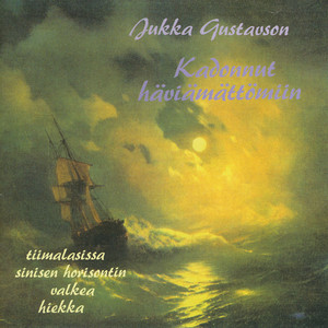 Meren pauhu meren laulu cover