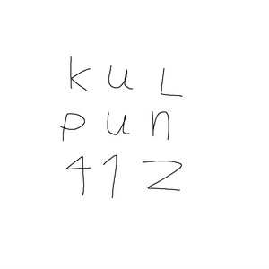 รู้ว่าจัดจ้าน มานั่งข้างๆเดี๋ยวจัดให้
