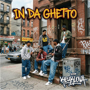 In Da Ghetto - Dance Mix by Keyklova