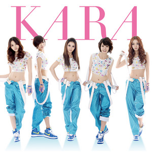 ミスターほか全13曲 【初回限定版B】KARAスーパーガール