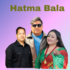 Shiva Sangeet, Tika Pun & Arjun Sunam - Hatma Bala