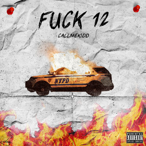Fuck 12