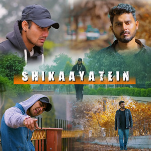 Veer Gurjar - Shikaayatein