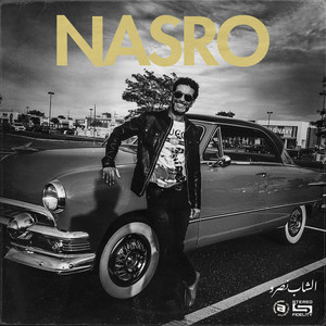 Cheb Nasro - Rani Nehkilek Maa Lhendi