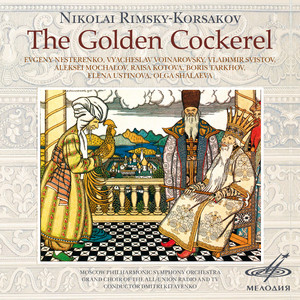 その他 Rimsky-Korsakov: Golden Cockerel [Blu-ray] Amazon.co.jp | Golden Cockerel [Blu-ray] DVD・ブルーレイ - Barrie