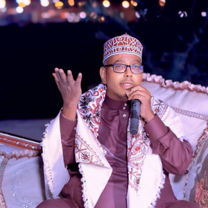 Omar Aden Dougsieh - Dugsada Saliga iyo Khayrka