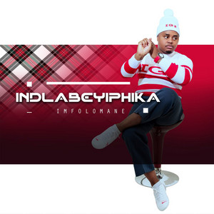 IGCOKAMA ELISHA poster