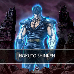 Psyco M - Hokuto Shinken