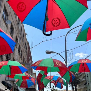 Alazar Misgna (JERI) - Fenkil Elomka Ye