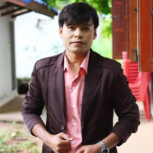 พงษ์ ชำเบง - กนัดเชอปุก