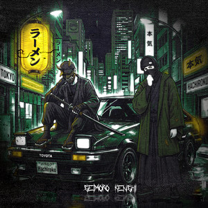 Hachiroku by seimoro, Kenshi
