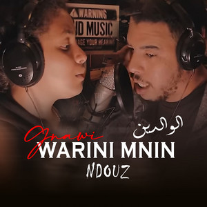 Gnawi - Warini Mnin Ndouz