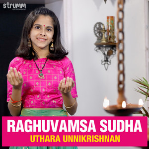 Raghuvamsa Sudha