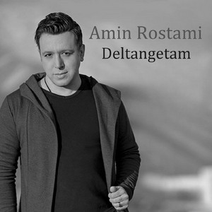 Deltangetam by Amin Rostami