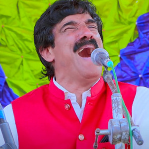 Akram Faridi - Tere Bajo DilDar Nihbdi Nai
